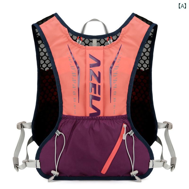 リュックサック レディース 女性用 超軽量 登山 トレッキング ランニング スポーツ サイクリング マラソン アウトドア バックパック ハイドレーションパック ポリエステル 5L コーラルピンク ブラック ブルー
