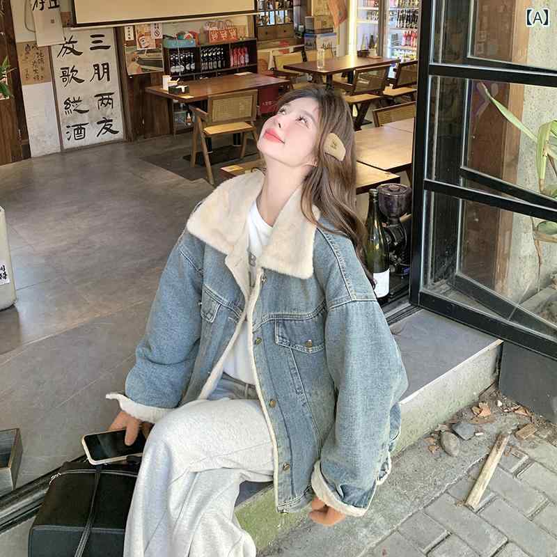 ジャケット レディース ショート丈 デニム ボア 裏ボア 厚手 小柄 低身長向け アウター 秋冬 長袖 カジュアル レトロ ヴィンテージ風風 ポケット付き 襟付き ストレートシルエット 普段使い