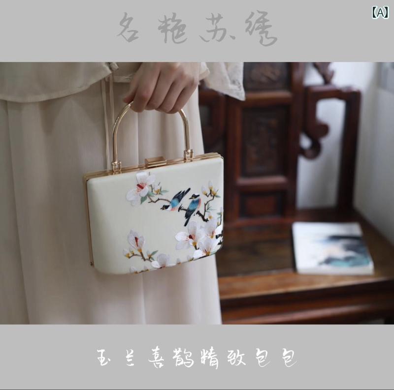 手提げ鞄 レディース 蘇州刺繍 手刺繍 ハンドバッグ ミニバッグ 精巧 上品 中国風 レトロ 和装 浴衣 結婚式 パーティー 花柄 ボタニカル柄 スクエア型｜フロントップ店