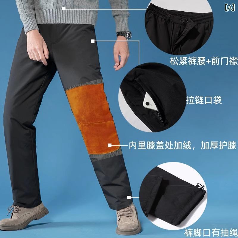 ダウンパンツ メンズ 男性用 厚手 ホワイトグースダウン 羽毛パンツ ハイウエスト 外履き アウター 防風 防寒 暖かい 保温 大きいサイズ ビッグサイズ 黒 ダークグレー 冬 38,155円