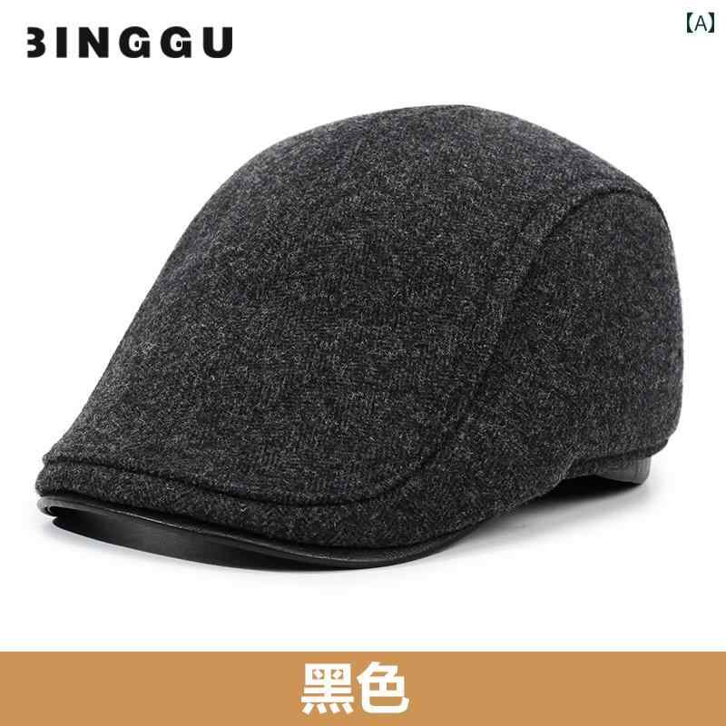帽子 メンズ 中高年 シニア向け 男性用 秋冬 ウール ウール混 ハンチング帽 キャスケット レトロ クラシック 保温 防寒 厚手 ショートブリム 旅行 アウトドア 普段使い おしゃれ 黒 ダークグレー ブラウン