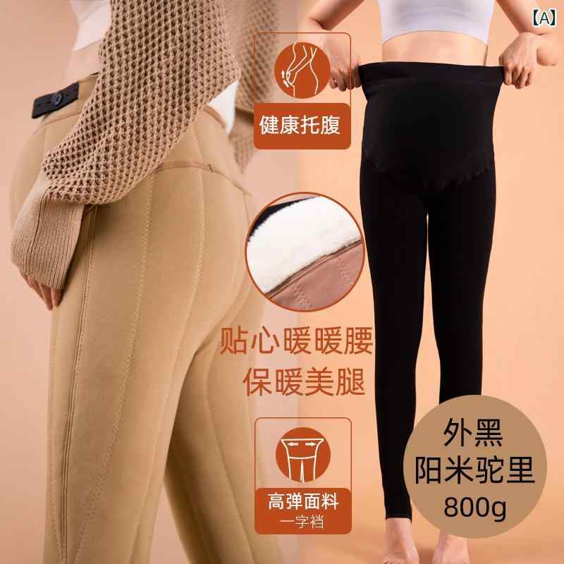 マタニティ レギンス スパッツ 妊婦 裏起毛 極暖 厚手 保温 お腹サポート 外出用 大きいサイズ ゆったり 秋冬 混紡 ブラック ブラウン パープル パンツ ボトムス
