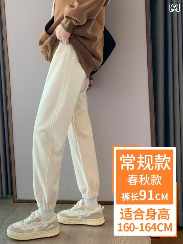 パンツ レディース ジョガー スウェット スポーツ カジュアル ハーレム ハイウエスト 裾絞り 着痩せ効果 裏起毛 厚手 暖か フリース ポケット付き 通勤 普段使い 綿混 春秋冬 アイボリー ベージュ ロング丈｜フロントップ店