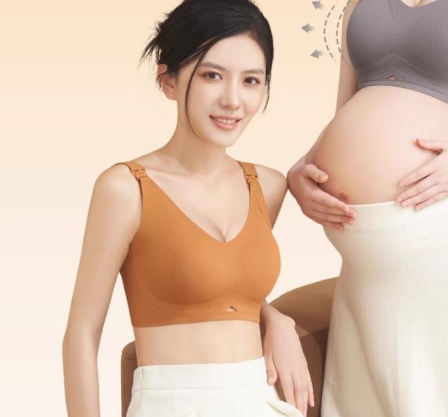 ブラ レディース マタニティ 含ませる 産後 ノン鉄条 気が大きい胸 小さく見せる 付け汁押しとどめる 寄せ上げ 手を加える 3/4優勝杯 向こう正面明けっ広げ 気が大きい大きさ ナイロン ポリウレタン 伸縮性 秋冬