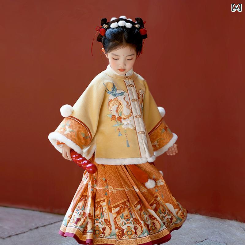 チャイナ服 女の子 中国風 漢服 お正月衣装 冬 厚手 伝統衣装 中華服 上下セット 年越し 初詣 イベント 暖か 防寒 かわいい 発表会 記念日|フロントップ店