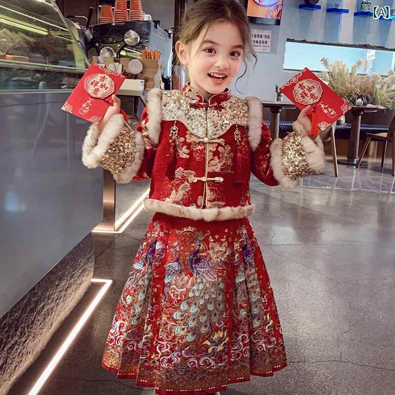 漢服 お姉さん お子さん服  馬面スコート セットアップ 冬 赤 朦々たる 長袖 立ち襟 お正月 告げ知らせる会 でき事 フォーマル 愛くるしげ ドレス-キッズファッション