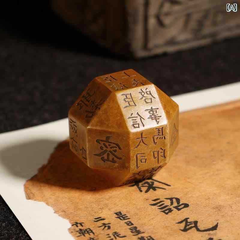 文鎮 独孤信 多面体 大将印 認め印 押し手 金管楽器 醇乎たる銅 赤銅色 青銅 ペーパーウェイト 表意文字 質問用紙取り締まり 文房四宝 小型 飾りつけ オブジェ 室内装飾 事務机 書房 学習者用 重厚感 差し上げ物 不死化品