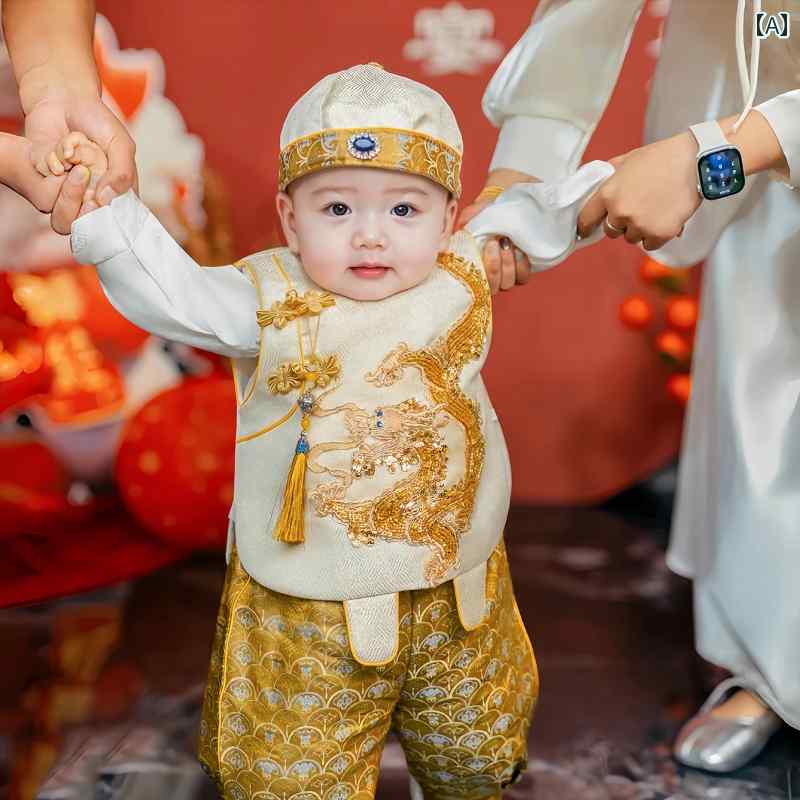 ベビーウェア 男の子 1歳 礼服 フォーマルウェア 新中国風 唐装 チャイナ服 金 ゴールド 龍柄 錦織 セットアップ 誕生日 選び取り お祝い 記念日 秋冬 長袖|フロントップ店