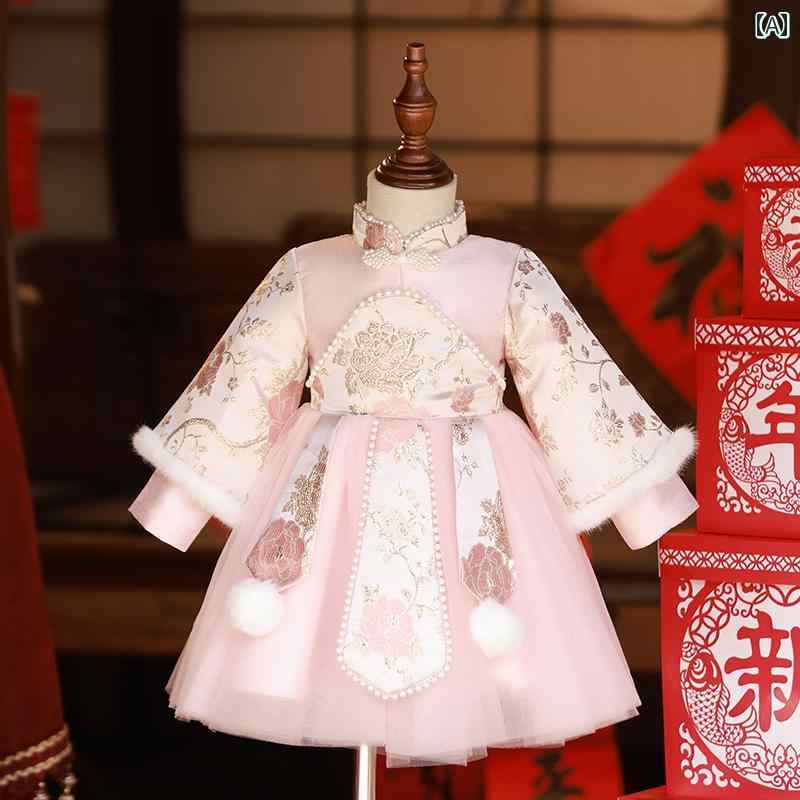 瀬戸もの御召しもの お嬢さん もの言う花 お嬢さん 1歳 生まれ落ちる日 祝賀会服 唐装 中華服 朦々たる ポリエステル 秋冬 お正月 祝賀会 祝する日 フォーマル バースデーセレモニーウェア さくら色 赤いこと パープル