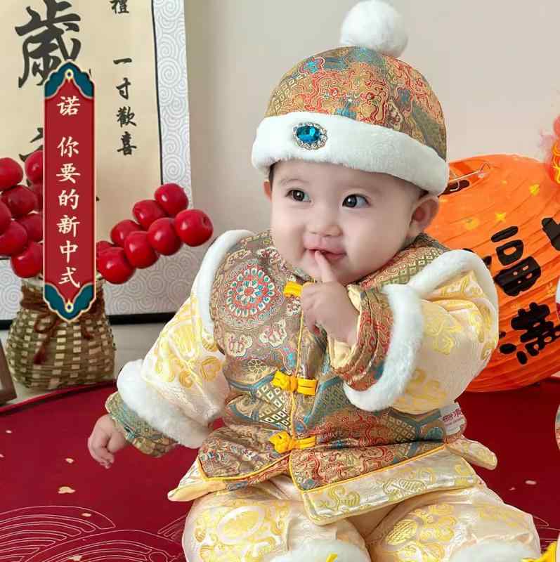 ベビー服 お坊っちゃん お嬢さん 瀬戸もの風 唐装 言い慣わし御召しもの 選び取り 百日祝賀会 1歳 生まれ落ちる日 お宮参り お正月 御祝い フォーマルウェア 錦織 繻子 刺しゅう 裏起毛 朦々たる 長袖 秋冬 ポリエステル