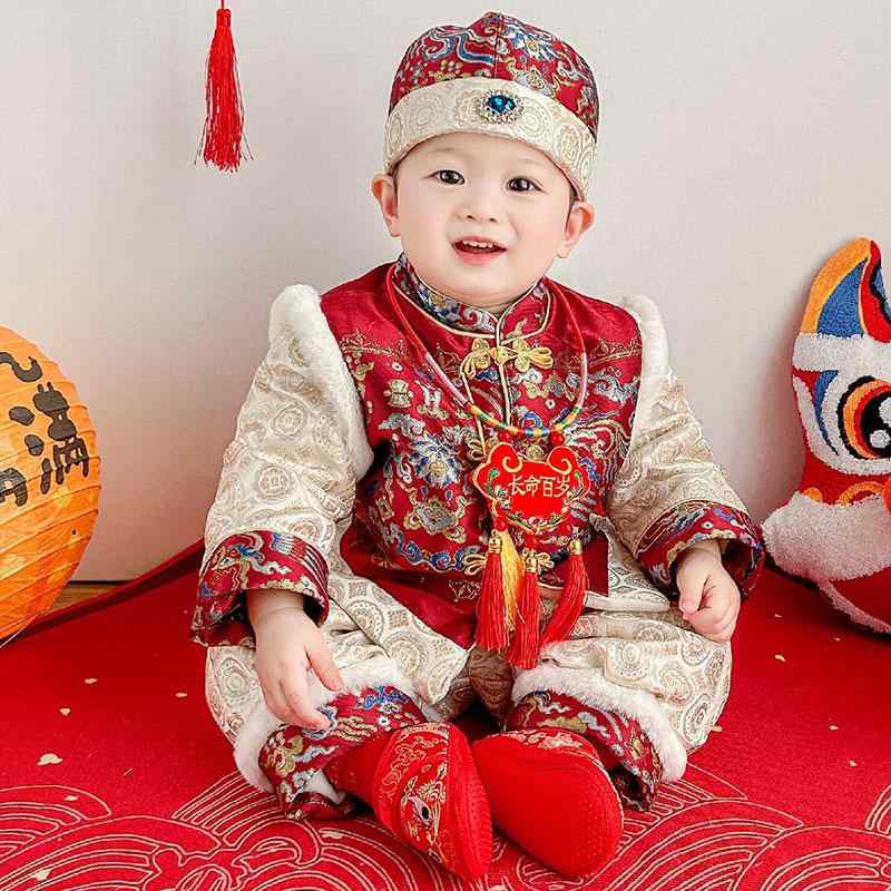 ベビー服 お坊っちゃん 中国風 唐装 初生まれ落ちる日 1歳 生まれ落ちる日 百日祝賀会 選び取り お宮参り お食い初め 祝する日 祝賀会 礼服 フォーマル 御召しもの 秋冬 赤いこと ゴールド 龍 キリン