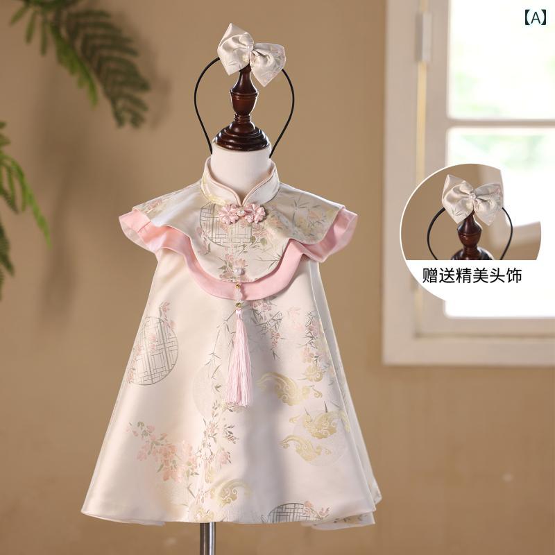 衣裳 もの言う花 お嬢さん ちびっ子服 瀬戸もの御召しもの 中国風 ネオチャイニーズスタイル 1歳 生まれ落ちる日 誕生日 選び取り 御祝い御召しもの 姫御前御召しもの フォーマル ポリエステル 秋冬