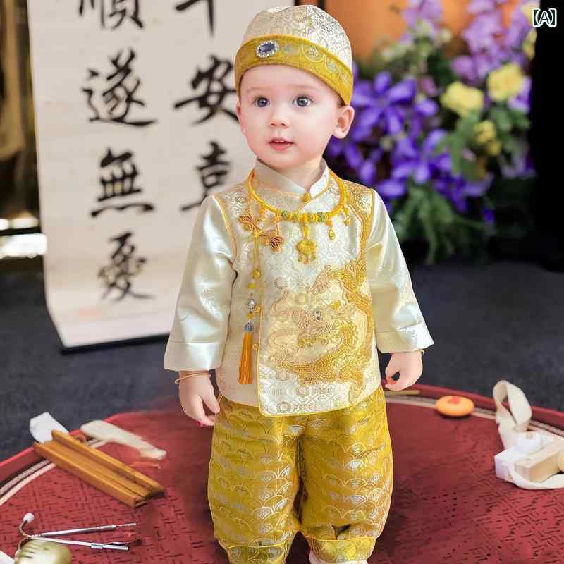 もの言う花 お坊っちゃん 1歳 生まれ落ちる日 選び取り 祝賀会 祝する日 新中華表現スタイル 礼服 フォーマルウェア 唐装 瀬戸もの服 織り出どころ  火竜柄 フェイクレイヤード 長袖 セットアップ 秋冬