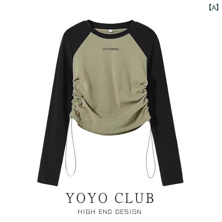 Tシャツ レディース 秋 大きいサイズ ゆったり 体型カバー 着痩せ効果 アメリカンスタイル カジュアル 配色切り替え ドローストリング 長袖 ロンT ラウンドネック レギュラー丈 トップス 白 緑