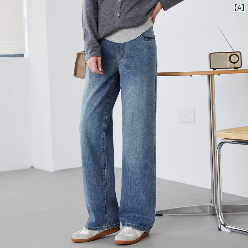 パンツ マタニティ 妊婦 デニムパンツ ワイドレッグ ストレートシルエット 腹帯 ボトムス 裏起毛 厚手 あったか フルレングス ロング丈 外出着 普段使い 秋冬 ブルー ライトブルー ブラック｜フロントップ店