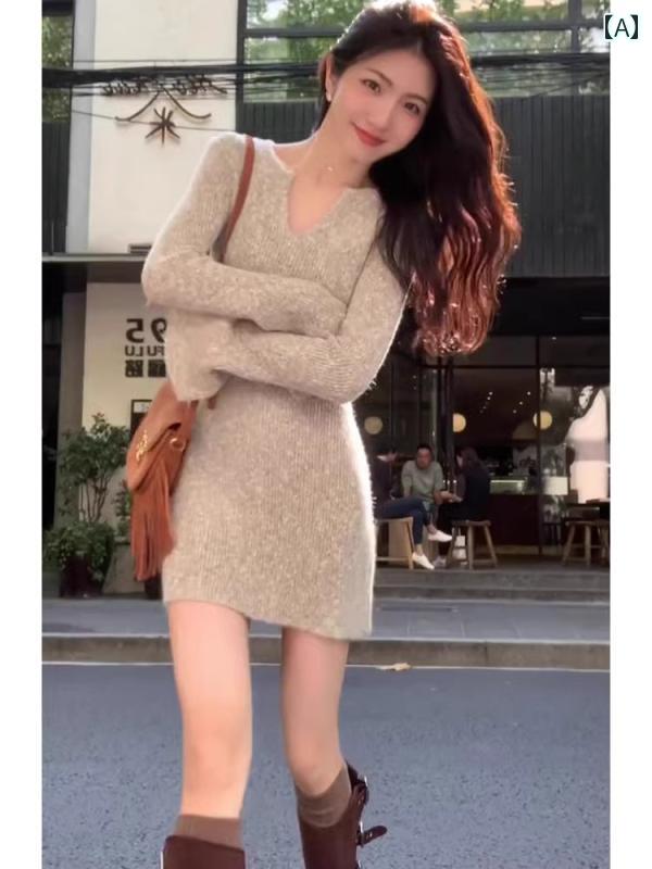 ニットワンピース レディース フレンチスタイル 上品 クール セクシー エレガント スリムフィット 細見え 着痩せ Vネック 長袖 ハイウエスト Aライン 無地 ミニ丈 通勤 オフィス 普段使い 重ね着 インナー アプリコット ベージュ 春 秋冬