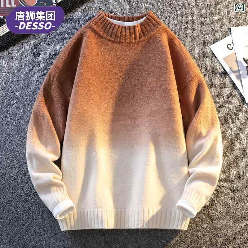 ニット メンズ レディース グラデーション 厚手 保温 セーター インナー ルーズシルエット クルーネック アクリル ポリエステル ナイロン混紡 ストリート カジュアル 普段使い パープルグレー ダークグレー グリーン 秋冬 5,222円
