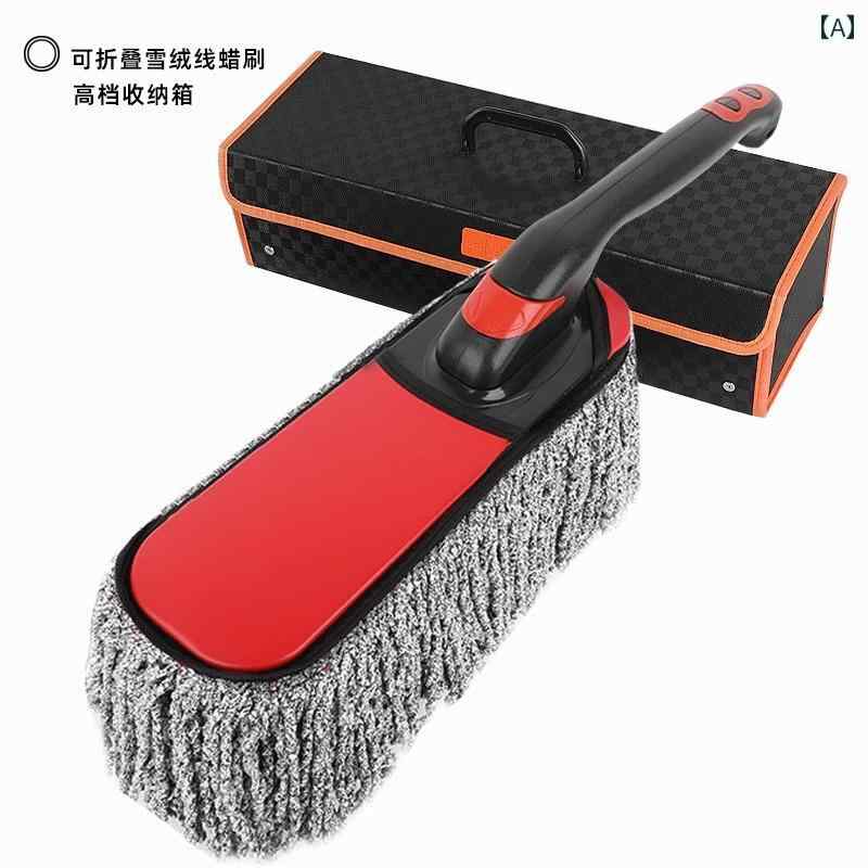 カー用品 車用 ダスター 埃払い ホコリ取り 洗車ブラシ モップ 伸縮タイプ ボディ清掃 車内清掃 窓拭き 雪かき 除雪 掃除用品 カーアクセサリー 軽量|フロントップ店