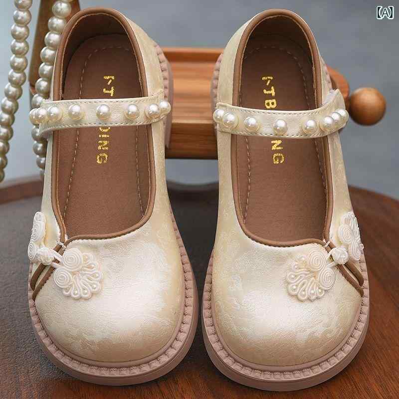 靴 女の子 子供 本革 牛革 レザーシューズ 中国風 漢服スタイル プリンセス レトロ クラシック 花柄 刺繍 パール 飾りボタン 柔らかい ゴム底 普段使い お出かけ 春秋 ベージュ ピンク アイボリー