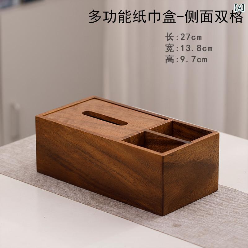 ティッシュケース ウォールナット 無垢材 木製 リビング用 ダイニング用 寝室用 卓上収納 マグネット開閉 多機能 リモコンラック 小物入れ レトロ 北欧