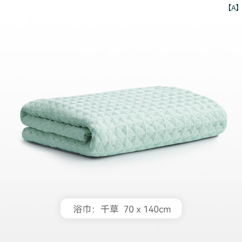 二階建てバス西洋手ぬぐい HOYO 和? レディース メンズ 成年者用 綿 新疆綿 吸水速乾 やわらか ふわふわ 身寄り用 お風呂用 3枚組 無地 単色 白 薄墨色 さくら色