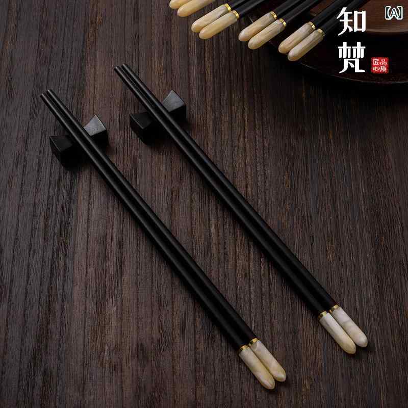 箸 黒檀 紫檀木 木 家庭用 自宅用 業務用 店舗用 長尺 25cm 抗菌 防カビ 衛生的 清潔 和食器 食卓用品｜フロントップ店