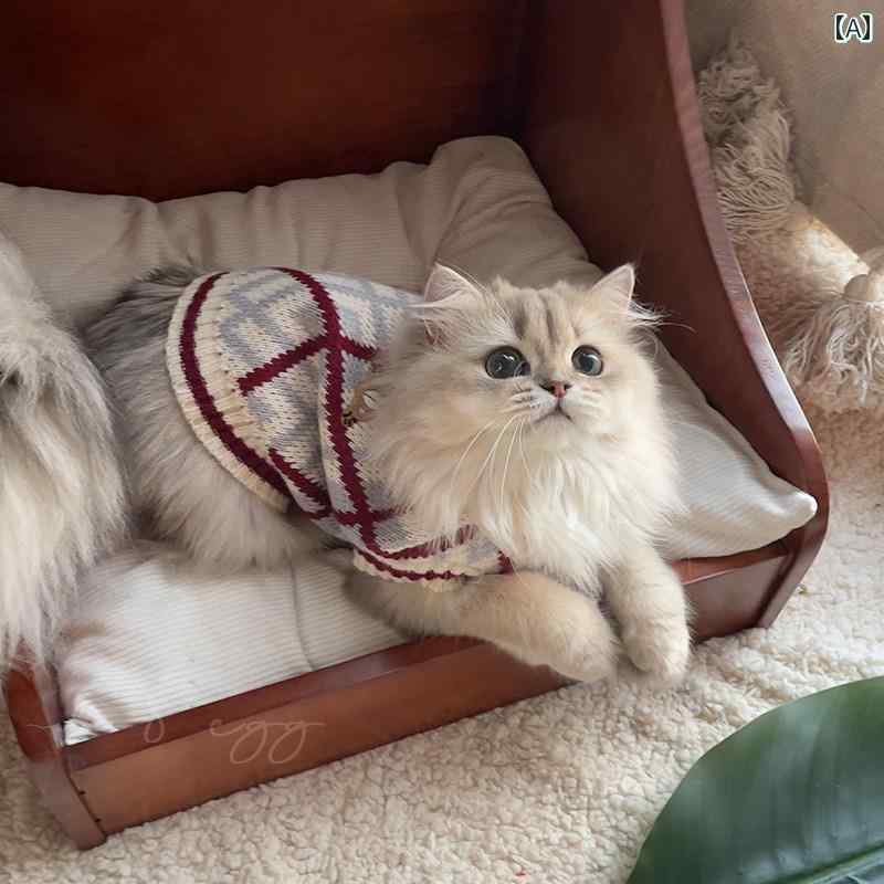 愛玩動物御召しもの 犬用 猫用 アーガイル柄 斜方形 編み物 ティーシャツ 学院風 単科大学風 連合王国風 ブリティッシュスタイル 秋冬 生あたたかい 防寒 おほっつき歩く お出かけ トップス
