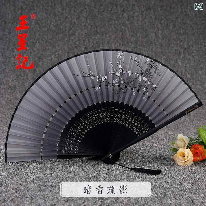 扇子 レディース 和風 中国風 レトロ 上品 竹製 折りたたみ コンパクト おしゃれ 普段使い 浴衣 着物 花柄 エレガント 黒 青 旅行