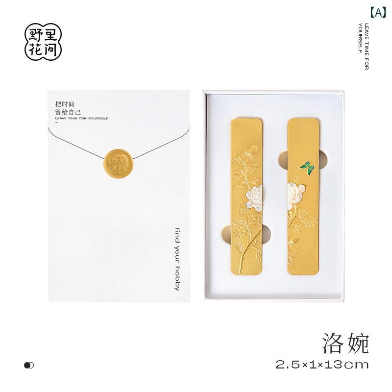 文鎮 金管楽器 ゴールドメッキ 甲殻 脂 花 名取り草 蝶 浮彫 七宝焼き風 ペーパーウェイト 紙取り締まり 筆置き 表意文字 表意文字 図面 墨画 訓練を受ける 文房具 事務机 書屋 事務室 室内装飾 飾りつけ 今めかしい 生まれ落ちる日 祝する 差し上げ物 差し上げ物
