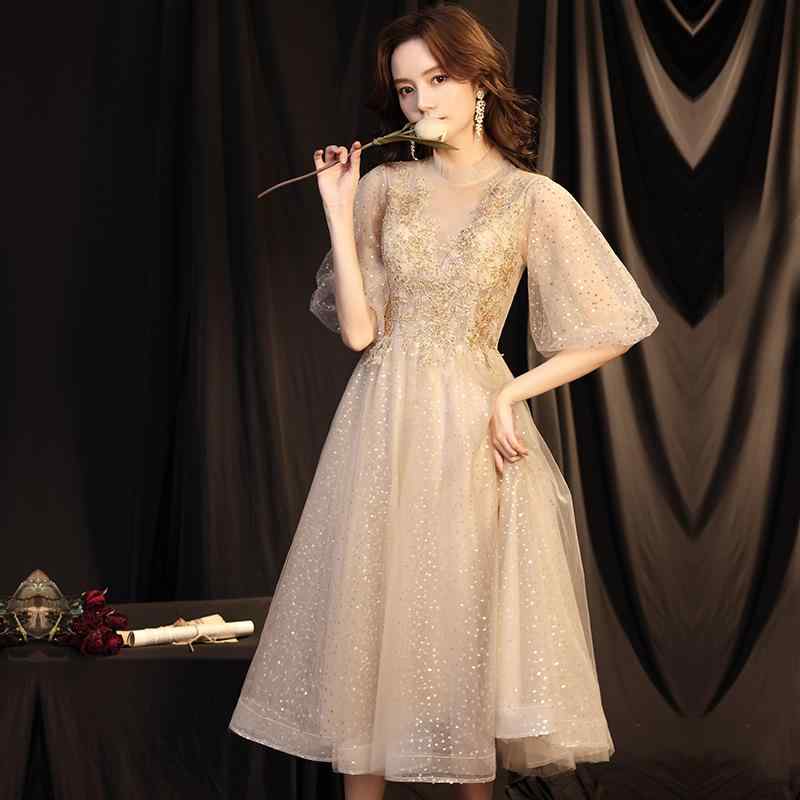 ドレス レディース 秋冬 シャンパン ワンピース ミディアム丈 Aライン ハイウエスト 結婚式 披露宴 二次会 エレガント 上品 高級感 プリンセス フォーマル フェミニン かわいい 五分袖 きれいめ フレア