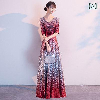 ロングお召しもの レディース 寄り合い 進行係り 上演お召しもの Vのど首 五分袖 ロング丈 スパンコール うつり変わり A伝達ルート 御前上等感 伸ばすこと ポリエステル 赤いこと 黒いこと 青色 春夏 フォーマル 彼者誰時お召しもの レディースファッション-ドレス