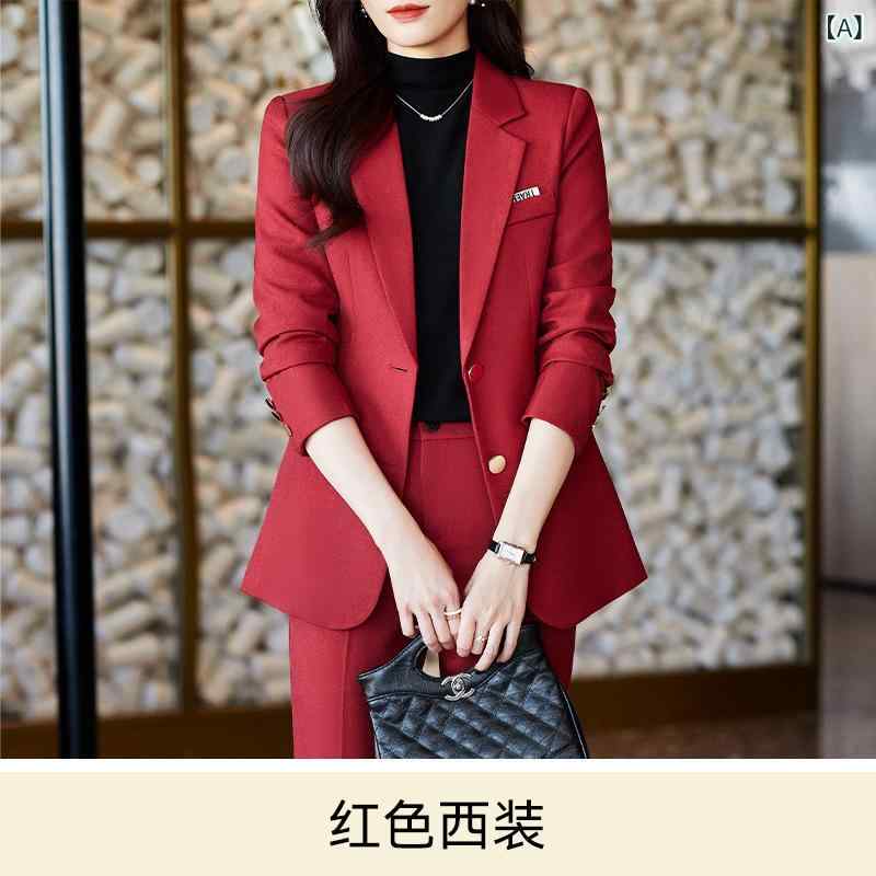 セットアップ レディース パンツスーツ テーラードジャケット スラックス ビジネス オフィス 面接 春夏 長袖 スリム 細見え 2つボタン ポリエステル シワになりにくい 高級感 上品 エレガント ブラック ワインレッド アプリコット