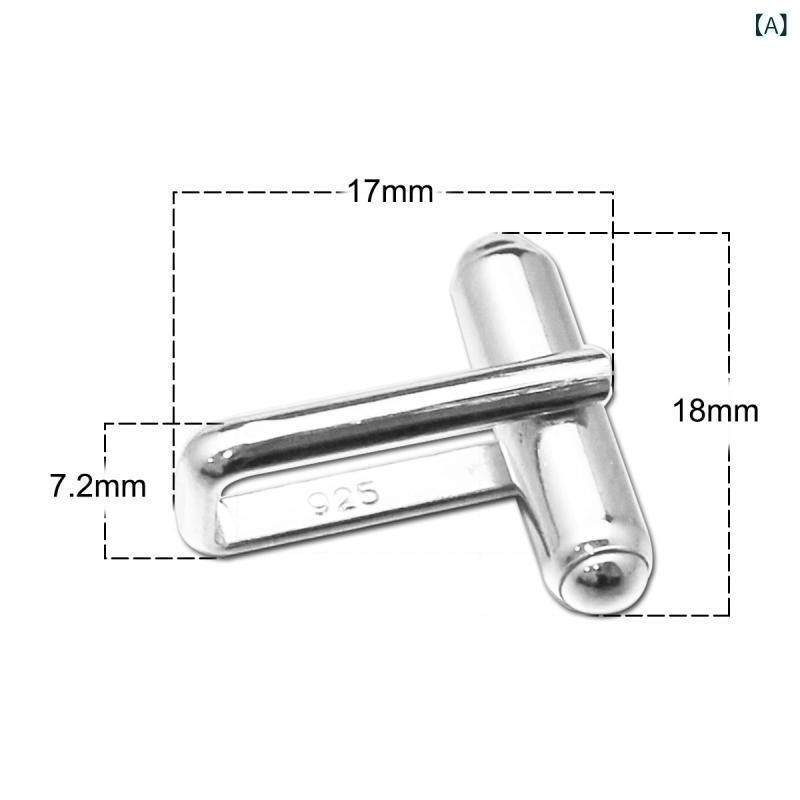カフスボタン メンズ 男性用 シルバー925 DIY 金具 ハンドメイド アクセサリー 材料 手芸 電気メッキ加工 ビジネス 冠婚葬祭 フォーマル 高級感 欧米風 紳士 ゴールド ローズ ホワイト 基礎パーツ 土台