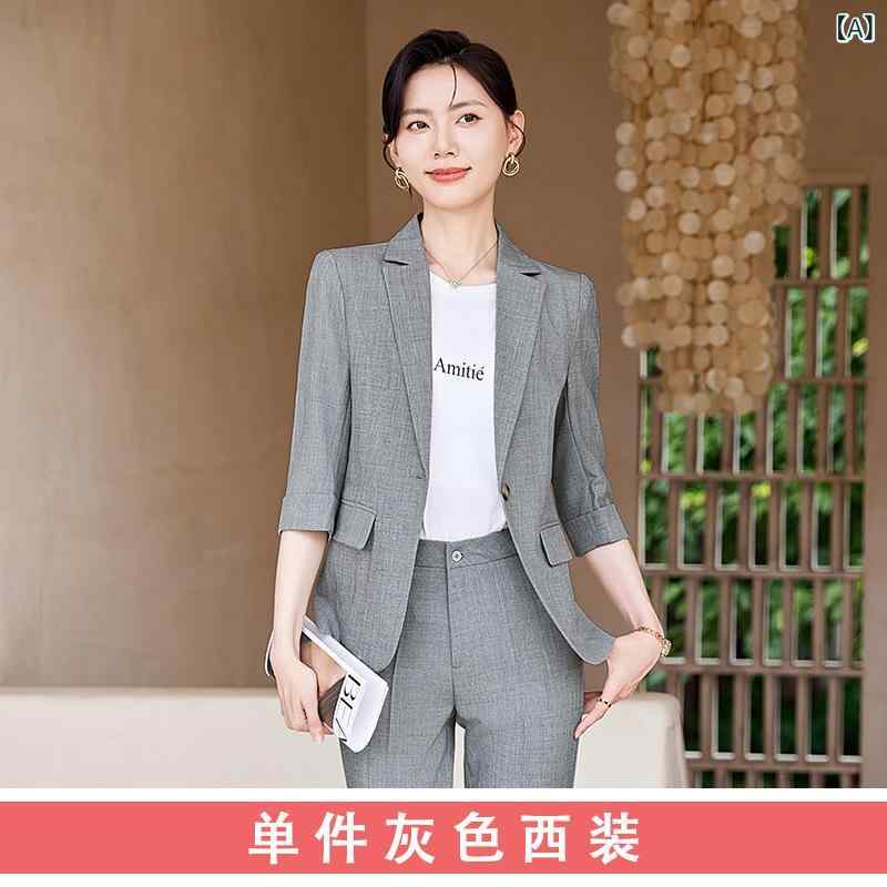セットアップ レディース テーラードジャケット 七分袖 春秋 ロングパンツ 通勤 オフィス ビジネス セレモニー フォーマル 入園式 ポリエステル 洗える シワになりにくい 高級感 エレガント きれいめ グレー ピンク アプリコット