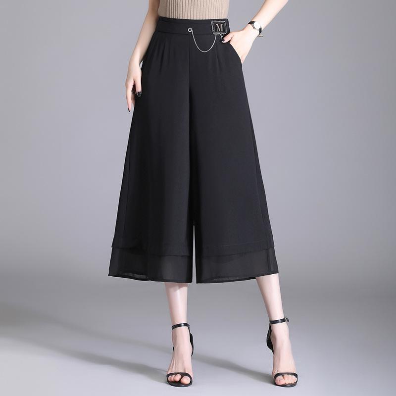 ワイドパンツ レディース 七分丈 クロップド 接触冷感 春夏 涼しい ウエストゴム 股上深め とろみ素材 体型カバー ズボン ボトムス 婦人服 ゆったり ストレッチ 通気性 ブラック ネイビー オフィス ポリエステル