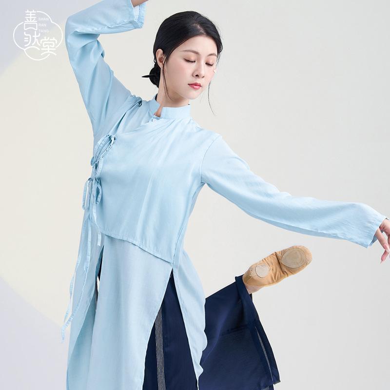 ダンス衣装 レディース 練習着 セットアップ 中国舞踊 古典 モダン 民族風 チュニック ロングシャツ ワイドパンツ キュプラ しなやか 舞台 発表会 レッスンウェア 春夏 ブルー ホワイト ブラック 通気性 快適 動きやすい