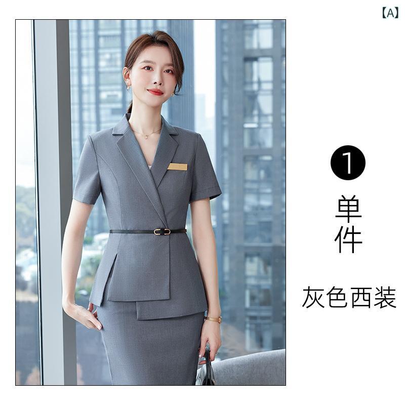 セットアップ レディース 春夏 半袖 制服 ビジネス スーツ パンツ スカート 上品 高級感 エレガント きれいめ 接客 受付 オフィス 薄手 ポリエステル 通気性 涼しい グレー カーキ ブルー
