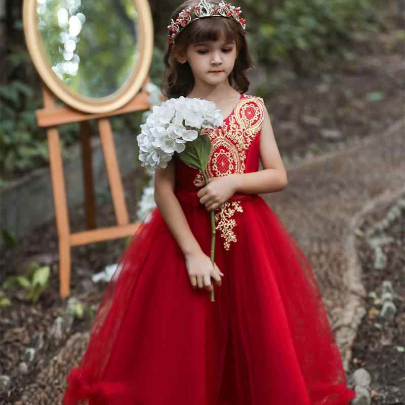 ドレス 女の子 子供服 キッズ ロング丈 発表会 結婚式 パーティー プリンセス レース リボン チュール Aライン サテン 綿 ネイビー ワインレッド シャンパン オールシーズン かわいい おしゃれ フォーマル 高級感 演奏会