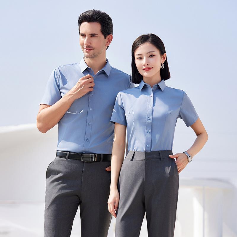 シャツ メンズ レディース トップス 事務服 通勤 ビジネス 形状安定 ノーアイロン 皺になりにくい スリム 伸縮性 竹繊維 ポリエステル 無地 長袖 半袖 ポケット ボタン ホワイト ミントグリーン オールシーズン 高級感