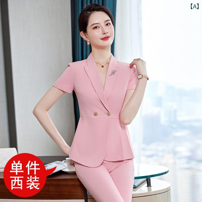 スーツ レディース セットアップ ジャケット スカート パンツ ビジネス 通勤 接客 事務服 制服 上品 エレガント 春夏 ウォッシャブル ポリエステル ストレッチ シワになりにくい 半袖 ピンク ブルー ブラック