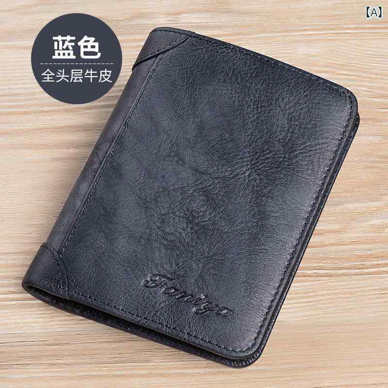 財布 メンズ 二つ折り レザー トップレザー ウォレット 免許証ポケット カードケース ステッチ 無地 シンプル ビジネス 通勤 普段使い ブルー ブラウン ポリエステル 裏地 高級感 紳士 札入れ コンパクト スリム 多機能 丈夫 軽量 耐久性
