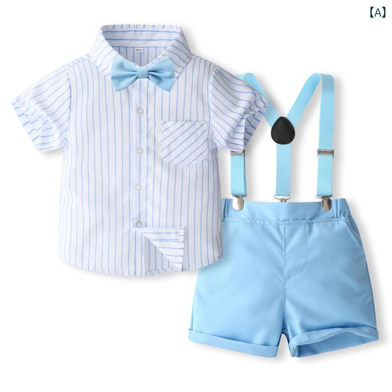 セットアップ 男の子 キッズ 子供服 男児 上下セット 半袖 シャツ ストライプ柄 サスペンダーパンツ 短パン 半ズボン 英国風 紳士風 フォーマル 春夏 スカイブルー 蝶ネクタイ ボタン 軽量 通気性 お出かけ 結婚式