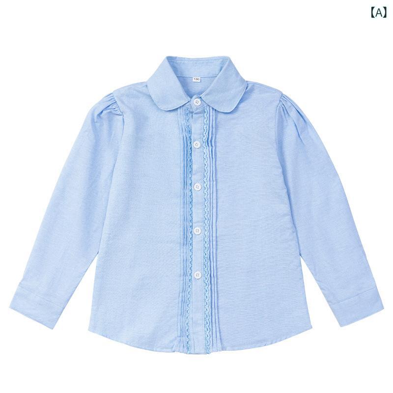 制服 男の子 女の子 セットアップ 春秋 小学生 幼稚園 長袖 シャツ ブラウス プリーツスカート パンツ 上下セット スクール 学院風 フォーマル 入学式 発表会 綿 コットン ボタン ライトブルー ホワイト ネイビー