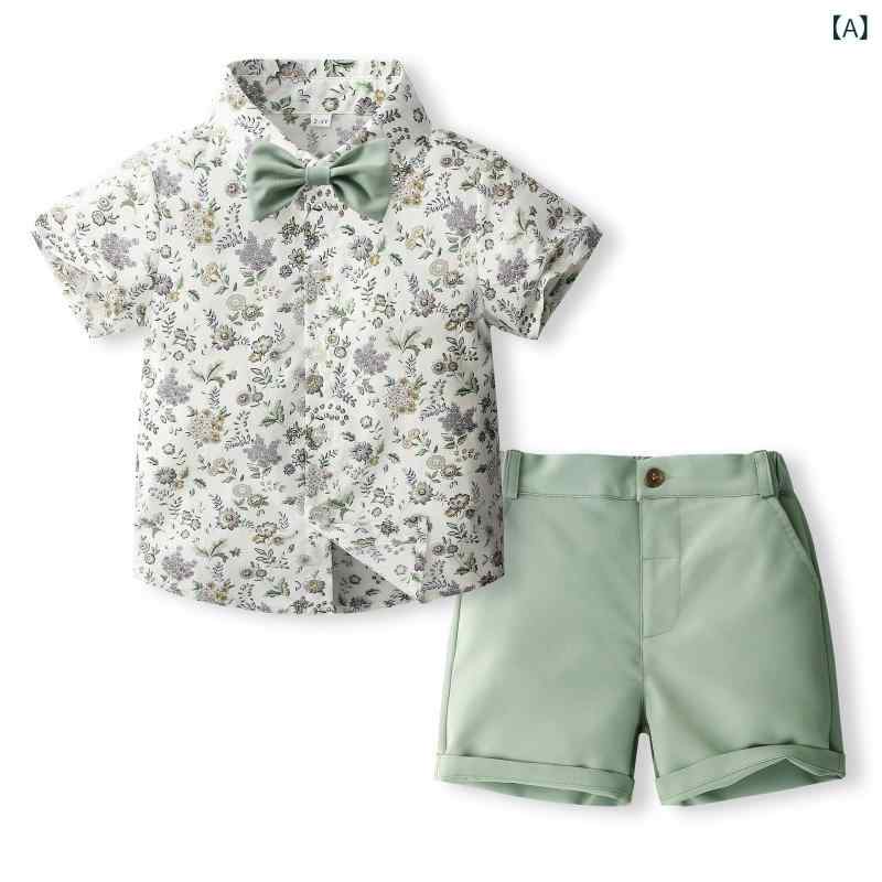 セットアップ 男の子 春夏 半袖 シャツ ハーフパンツ 短パン 子供服 フォーマル 礼服 結婚式 パーティー 発表会 かっこいい 花柄 プリント コットン 綿混 カジュアル ライトグリーン ボタン かわいい おしゃれ 普段使い 部屋着 涼しい 通気性 軽