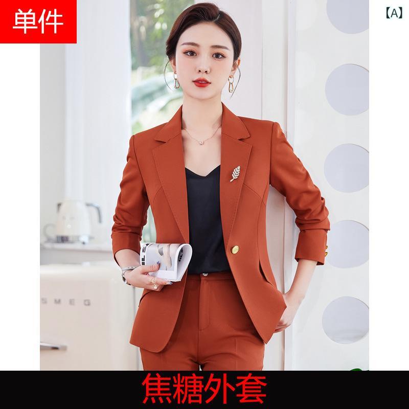 セットアップ レディース テーラードジャケット パンツスーツ 春夏 通勤 オフィス ビジネス 事務服 高級感 ポリエステル 無地 長袖 ボタン ブラック キャラメル カーキ フォーマル リクルート 40代 上品