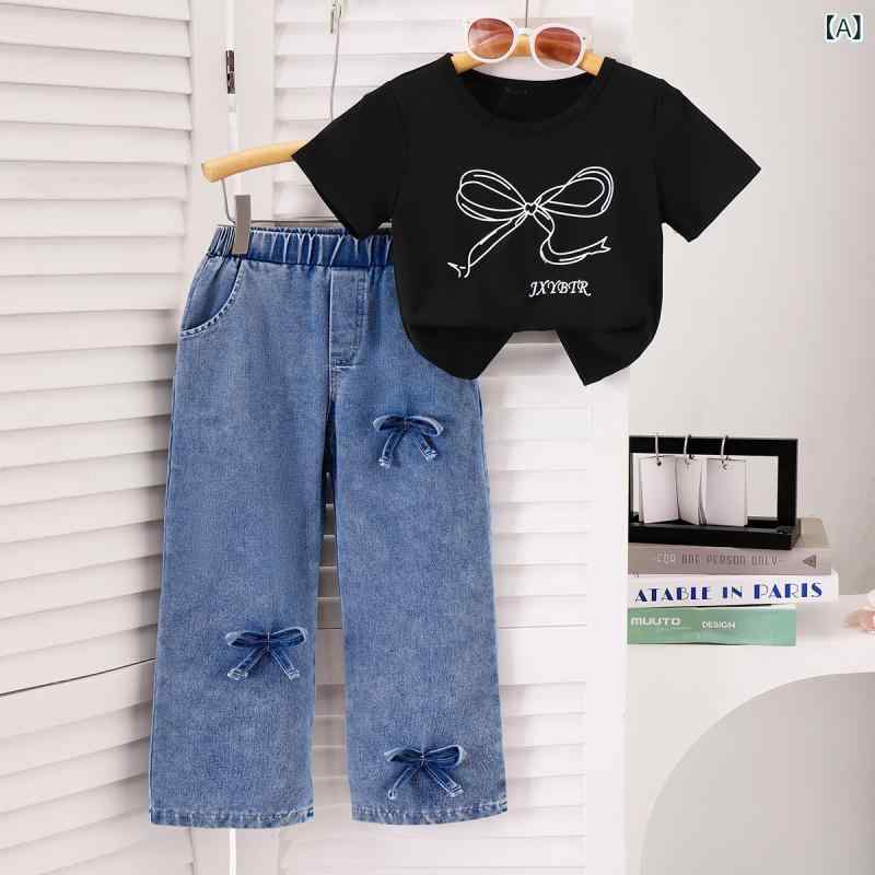 セットアップ 女の子 キッズ 子供服 春夏 半袖 Tシャツ トップス リボン 蝶結び プリント クルーネック デニム ジーンズ ジーパン ロングパンツ 長ズボン ボトムス 無地 ブラック カジュアル 欧米風 柔らかい 薄手 通気性 普段使い お出かけ か