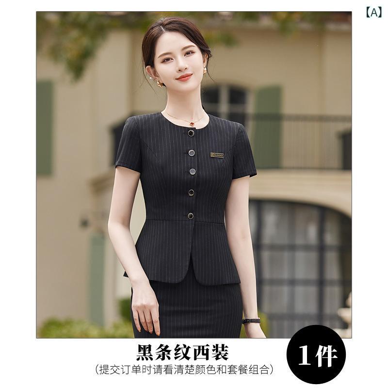 セットアップ レディース 半袖 ストライプ 事務服 接客 オフィス 通勤 OL 春夏 涼しい ポリエステル 上品 エレガント 高級感 きれいめ テーラードジャケット スカート パンツ ブラック グレー ブルー