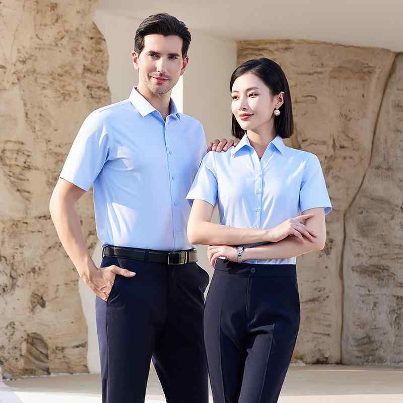 シャツ メンズ レディース 事務服 制服 撥水 撥油 防汚 ブラウス Vネック スリム 形態安定 ノーアイロン 快適 ストレッチ 高級感 無地 ビジネス ホワイト ポリエステル 春夏 清潔感 半袖 長袖 ボタン