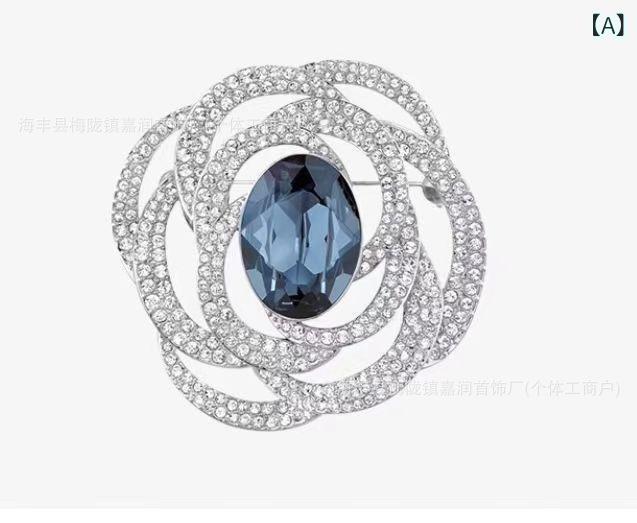 ブローチ ネックレス セット メンズ レディース 牡丹 花 フラワー ブルー 青 リボン 蝶結び ピアス アクセサリー 高級感 ジルコニア 合金 ロマンチック エレガント 記念日 結婚式 パーティー プレゼント 贈り物