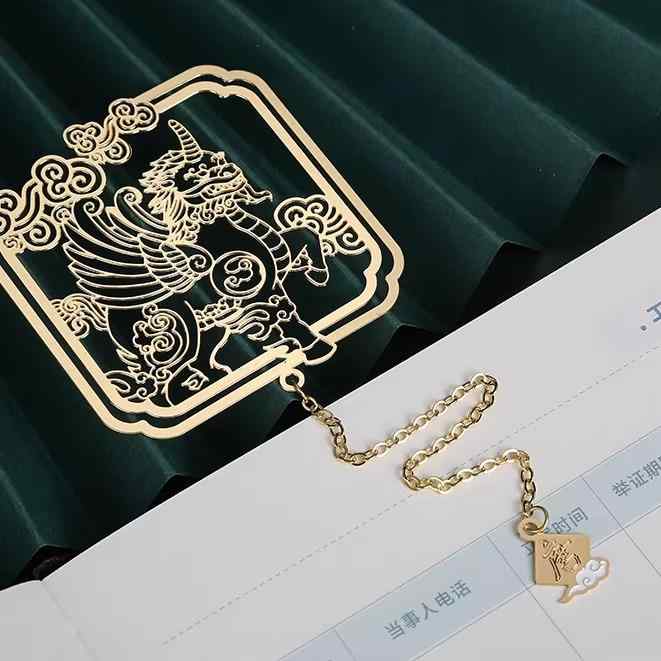 しおり ブックマーク マーカー おしゃれ 金属 透かし彫り チェーン チャーム ・貌豸 龍 麒麟 神獣 古典 中国風 アンティーク調 読書 本 手帳 ノート 雑誌 文房具 文具 ステーショナリー 雑貨 先生 学生 卒業 お祝い 記念 プチギフト